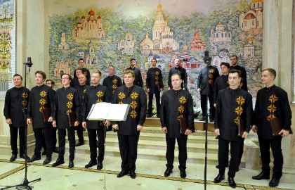 Мужской хор «Всехсвятский» с программой «Русь называют Святою»