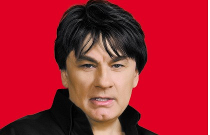Александр Серов «Золотые хиты»